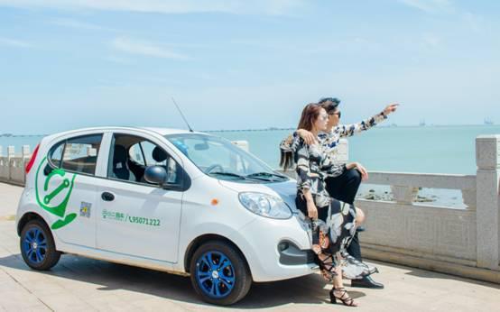 共享让出行"无限"可能,新能源共享汽车渐成海南一道美丽风景线